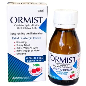 Ormist oral solution (Cherry) 0.1% TH NAKORN (Bottle/60ml)