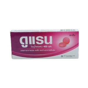 Duran (Pink) 400mg TH NAKORN (Box/10s)