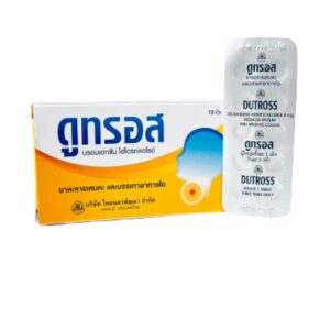 Dutross 8mg TH NAKORN (Box/10s)