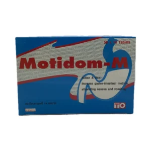 Motidom-M 10mg T.O. (Box/500s)