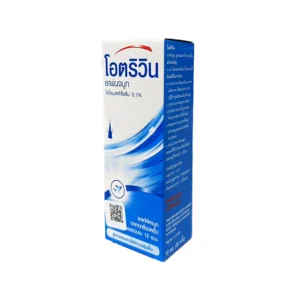Otrivin nasal spray 0.1% HALEON (Bottle/10ml)