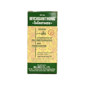Mycosamthong syrup MILLIMED (Bottle/60ml)