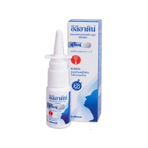 Iliadin nasal spray (Adults) 0.05% P&G (Bottle/10ml)