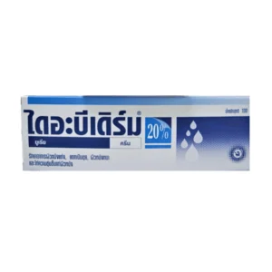 DiabeDerm cream 20% BKD (Tube/100g)