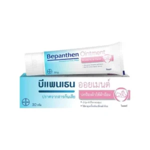 Bepanthen ointment BAYER (Tube/30g)