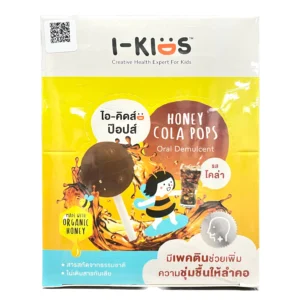I-Kids Pops (Cola) TCP (Box/10s)