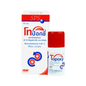 Topoxy 0.25% SPS (Bottle/10g)