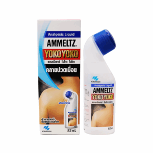 Ammeltz Yoko Yoko KOBAYASHI (Bottle/82ml)
