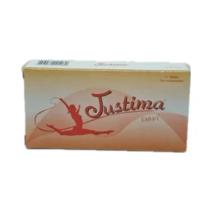 Justima-21 MASALAB (Box/21s)