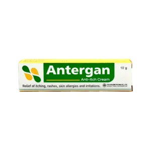 Antergan cream TH NAKORN (Tube/10g)