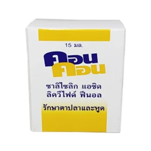 Con Con B.L.HUA (Bottle/15ml)