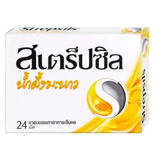 Strepsils Honey & Lemon RECKITT (Box/24s)