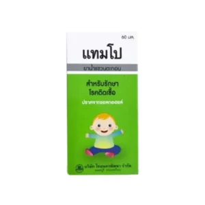 Tampo suspension (200mg + 40mg)/5ml TH NAKORN (Bottle/60ml)
