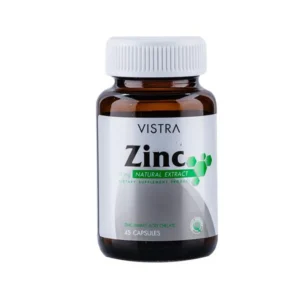 Zinc 15mg VISTRA (Bottle/45s)