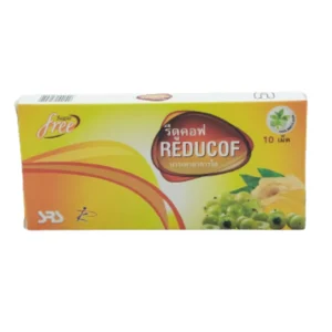ยาอม Reducof SF KASPA (Box/10s)