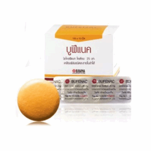 Bufenac 25mg BURAPHA (Box/1000s)