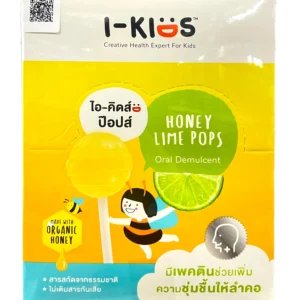 I-Kids Pops (Honey Lime) TCP (Box/10s)