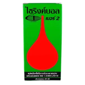 Syringe ball No.2 CANTON (Tube/45ml)