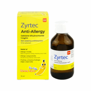 Zyrtec oral solution 1mg/ml GSK (Bottle/75ml)
