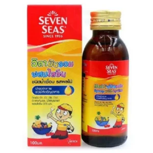 Multivitamin syrup with Lysine SEVEN SEAS (Bottle/100ml)