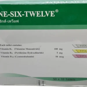 One-Six-Twelve M&H (Box/500s)