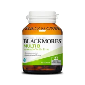 Multi B BLACKMORES (Bottle/60s)