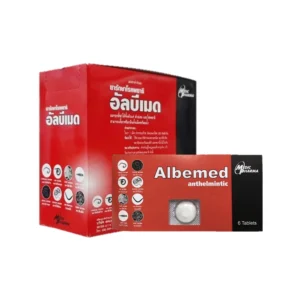 Albemed 200mg MEDIC (Box/60s)