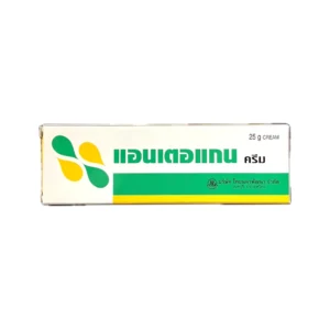 Antergan cream TH NAKORN (Tube/25g)