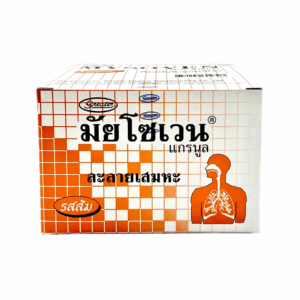 Mysoven 100mg GREATER (Box/60s/5g)