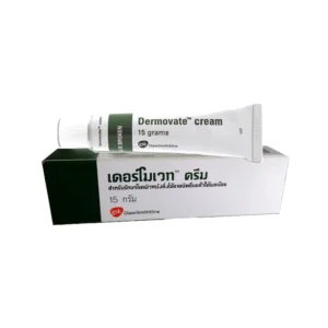 Dermovate cream 0.05% GSK (Tube/15g)