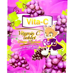 Vita-C (Grape) 25mg T.MAN (Box/50s/30s)