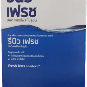 Renu fresh BAUSCH&LOMB (Bottle/120ml)
