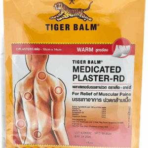 Tiger balm medicated plaster 10x14cm (Warm) HAW PAR (Pouch/2s)