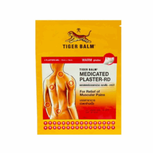 Tiger balm medicated plaster 7x10cm (Warm) HAW PAR (Pouch/2s)