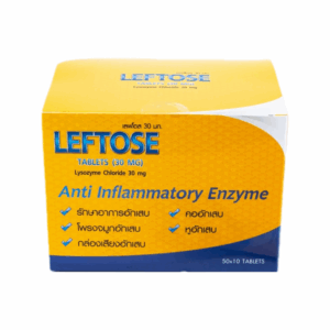 Leftose 30mg KENYAKU (Box/500s) 50 x 10's