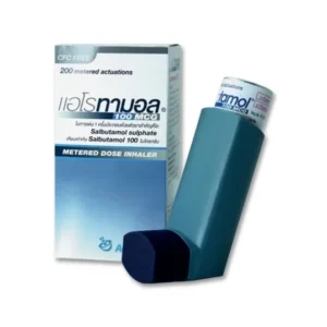 Aerotamol (no spacer) 100mcg AEROCARE (Box/200doses)