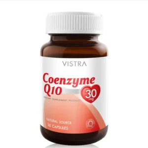 Coenzyme Q10 30mg VISTRA (Bottle/30s)