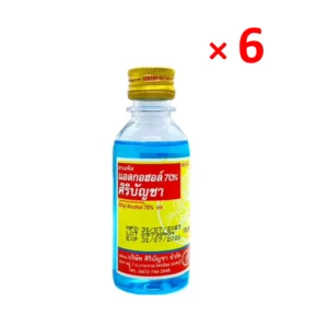 Alcohol 70% SIRIBUNCHA (Pack/6s/60ml)
