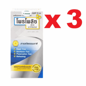Propoliz X mouth spray for fresh breath T.MAN (Pack/3s/15ml)