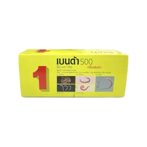 Benda lemon 500mg TH NAKORN (Box/12s/1s)