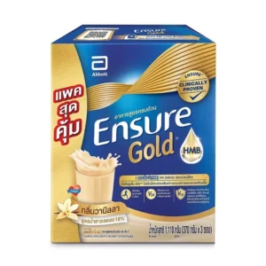 Ensure Gold HMB vanilla ABBOTT (Box/1110g)