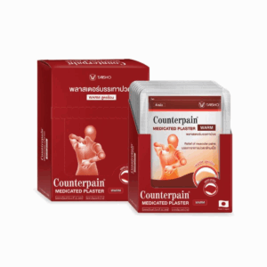 Counterpain Warm plaster TAISHO (Box/10s/4s)