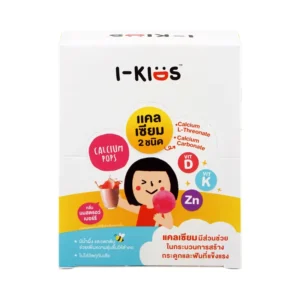 I-Kids Calcium Pops (กลิ่นนมสตรอว์เบอร์รี) TCP (Box/10s/6g)