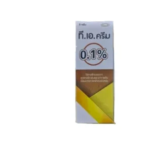 T.A. cream 0.1% OSOTH INTER (Tube/5g)