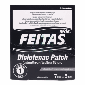 Feitas diclofenac patch HISAMITSU (ฺBox/5s/7s)