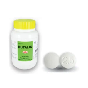 Butalin 2.5mg (เม็ดกลม สีขาว) UTOPIAN (Bottle/1000s)