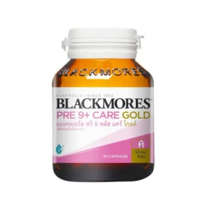 Pre 9+ Care Gold BLACKMORES (Bottle/30s)