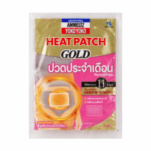 Ammeltz heat patch GOLD (Period pain) 95X130mm KOBAYASHI (Box/10s)