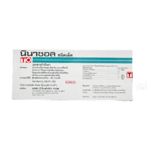 Ninazol 200mg T.O. (10s)