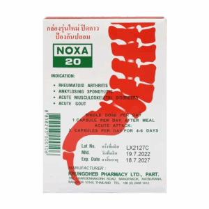 Noxa 20mg (กล่อง1แผง) KRUNGDHEB PHARMACY (Pack/12s/10s)